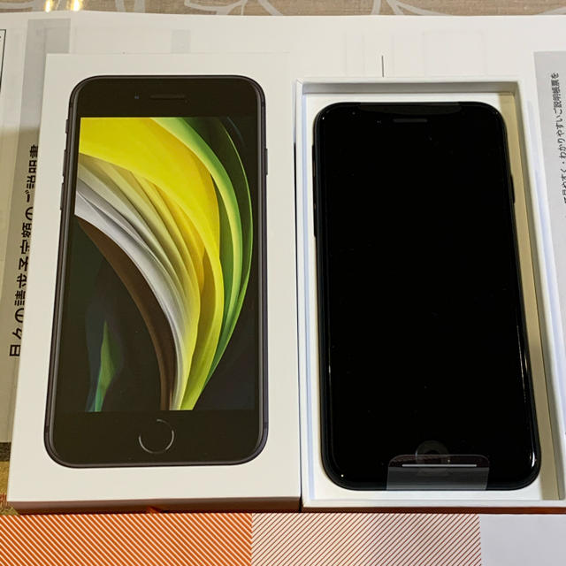 iPhone SE ◯新品・未使用・SIMフリー‼︎◯