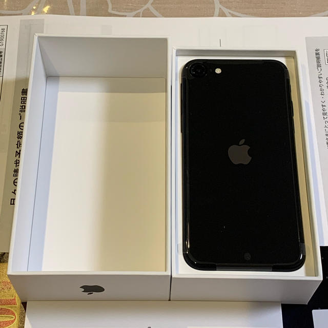 iPhone SE ◯新品・未使用・SIMフリー‼︎◯