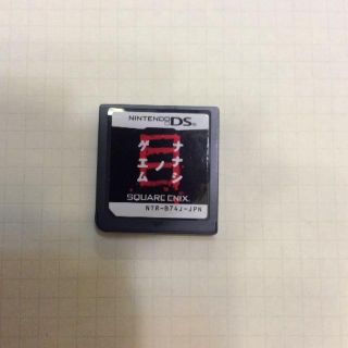 ニンテンドーDS(ニンテンドーDS)のDS/ナナシノゲエム 目／ソフトのみ(携帯用ゲームソフト)