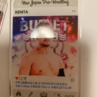 新日本プロレスくじ 2020(格闘技/プロレス)