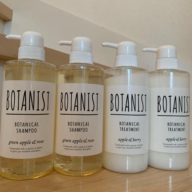 BOTANIST ボタニスト　ボタニカル　シャンプー　トリートメント　スムース