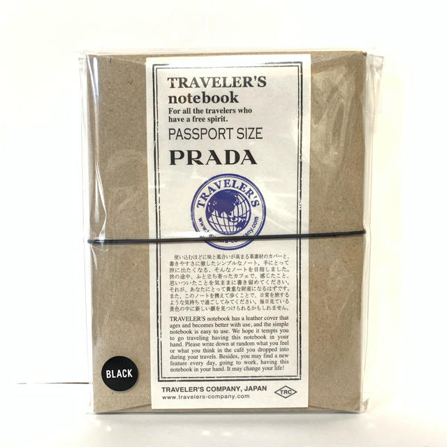 ノート/メモ帳/ふせん最安　PRADA × TRAVELER’S COMPANY