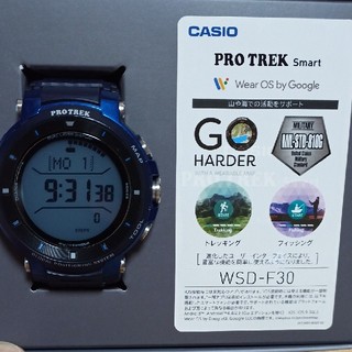 カシオ(CASIO)のワタケンさん専用CASIO PRO TREK Smart WSD-F30 ブルー(腕時計(デジタル))