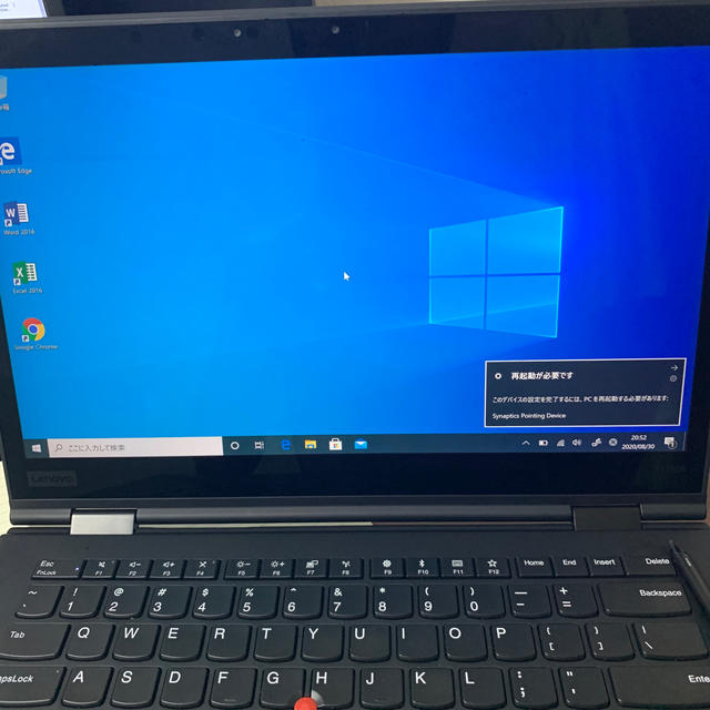 ThinkPad X1 Yoga 2018 CPU 世代 8