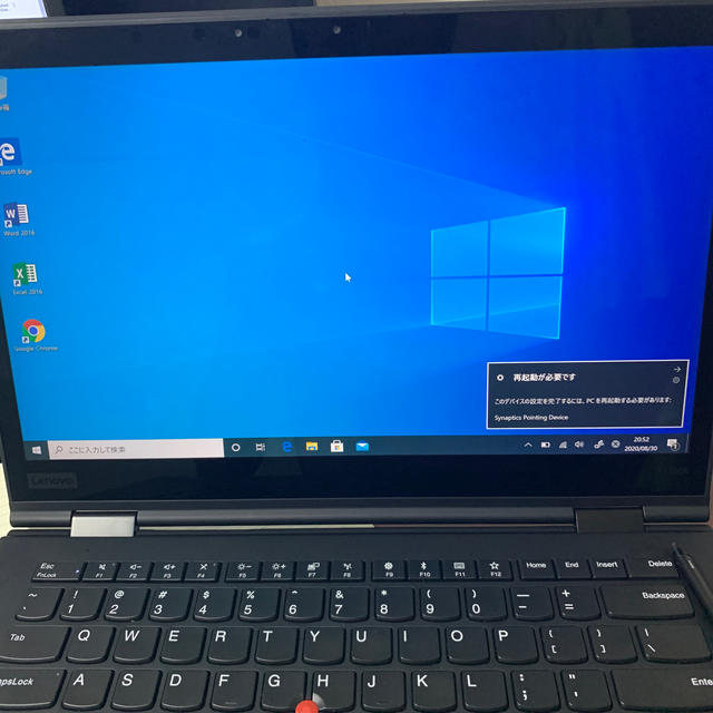 スマホ/家電/カメラThinkPad X1 Yoga 2018 CPU 世代 8