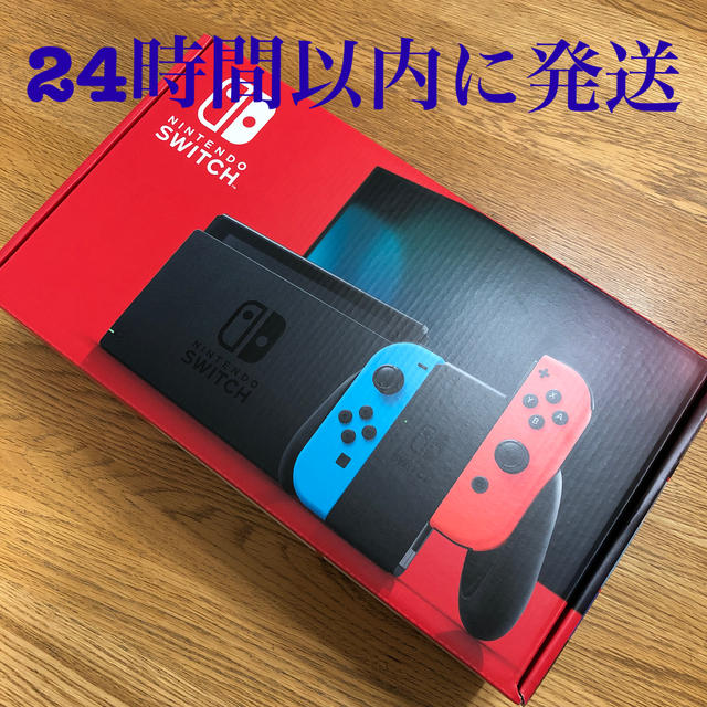 Nintendo Switch JOY-CON(L) ネオンブルー/(R) ネオ