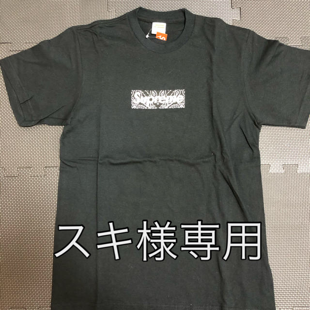 supreme boxlogo teeメンズ