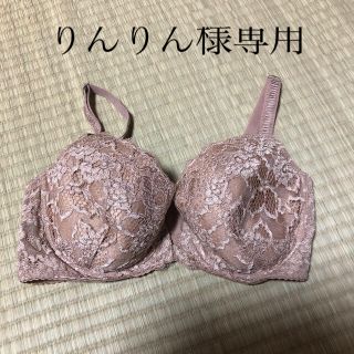 ワコール(Wacoal)のワコール　ベージュのブラジャー(ブラ)