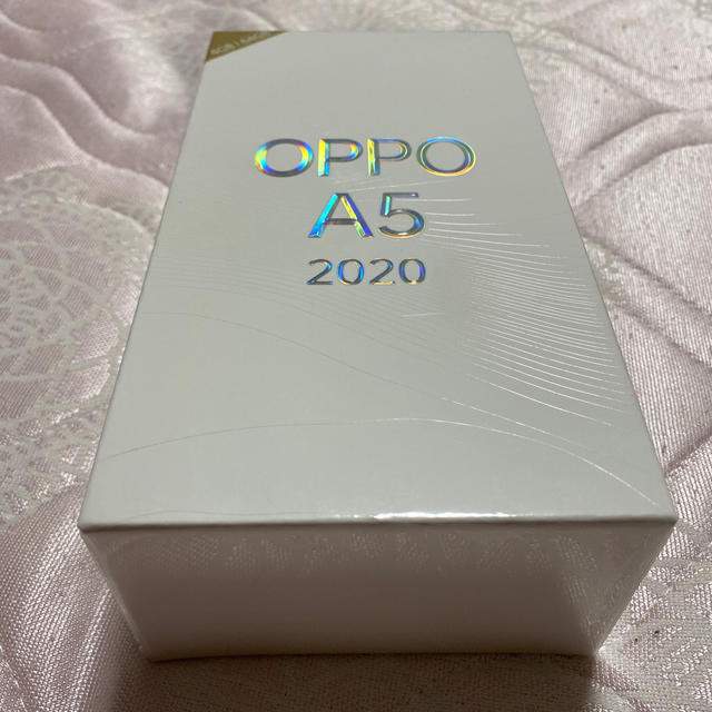 OPPO A5 2020 Green