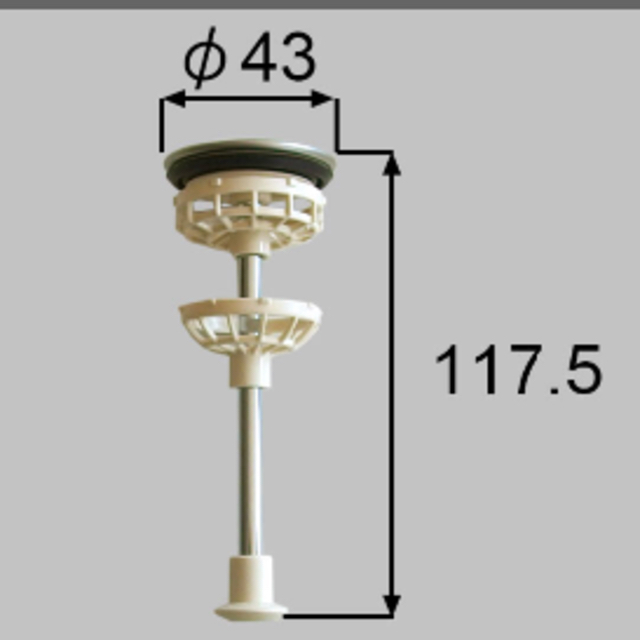 LIXIL(サンウェーブ) 排水栓　純正 インテリア/住まい/日用品のインテリア/住まい/日用品 その他(その他)の商品写真