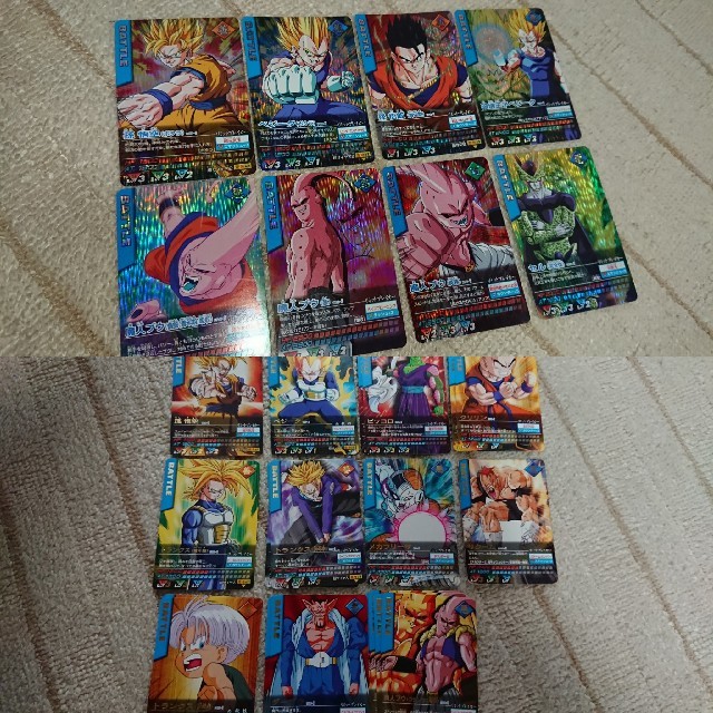 プレミア】ドラゴンボールデータカードダス プレミア】ドラゴンボールデータカードダス