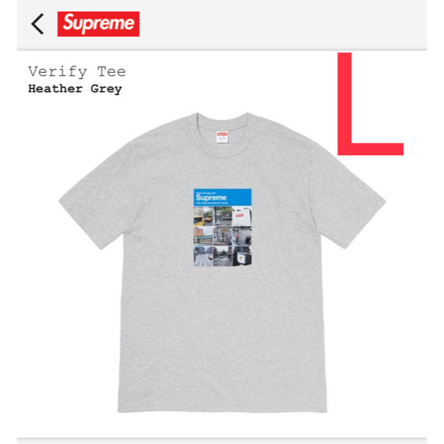 supreme 2020 / fw week1 まとめ売りセット 【L】