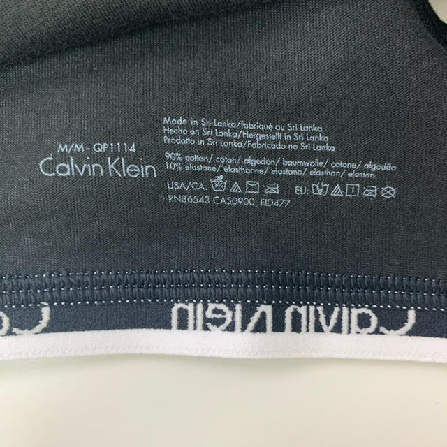 Calvin Klein(カルバンクライン)のCalvin Klein カルバンクライン⭐︎ブラトップ2枚セット レディースの下着/アンダーウェア(ブラ)の商品写真