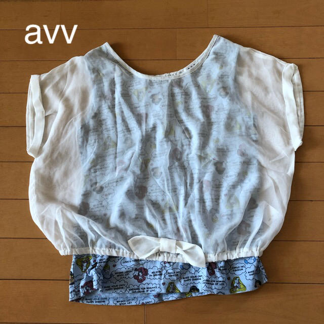 a.v.v(アーヴェヴェ)のavv ディズニープリンセス Tシャツ キッズ/ベビー/マタニティのキッズ服女の子用(90cm~)(Tシャツ/カットソー)の商品写真