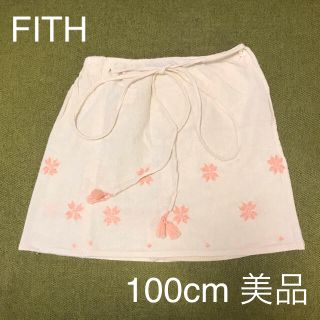 フィス(FITH)の巻きスカート　FITH 刺繍　100cm　美品　綿100%(スカート)