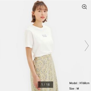 ジーユー(GU)のGU ELLE コラボTシャツ ホワイト  XL(Tシャツ(半袖/袖なし))