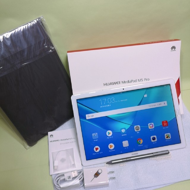 スマホ/家電/カメラ美品♪ 箱・付属品有り♪ Huawei MediaPad M5 Pro