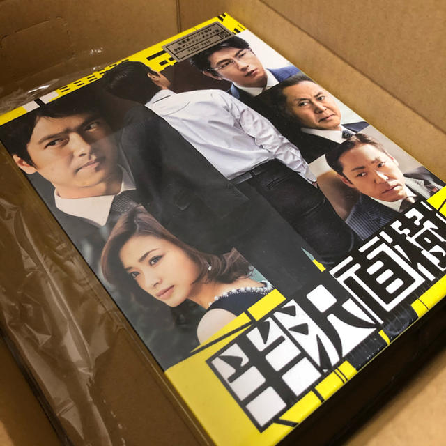 TVドラマ半沢直樹　DVD