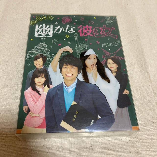 幽かな彼女 DVD