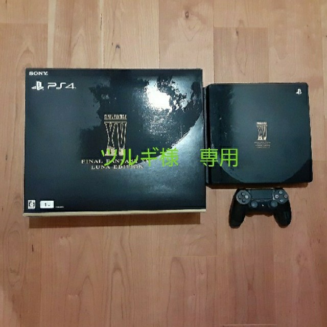 PS4　＊専用ページです