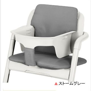 サイベックス(cybex)のサイベックス　レモチェア　クッション(ベビーカー用アクセサリー)