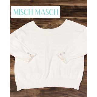 ミッシュマッシュ(MISCH MASCH)の美品♡ミッシュマッシュ♡袖ボタン2wayカットソー(カットソー(長袖/七分))