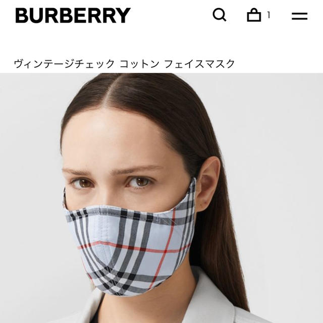 BURBERRY(バーバリー)の新品‼︎即完売★バーバリー★チェックマスク レディースのレディース その他(その他)の商品写真