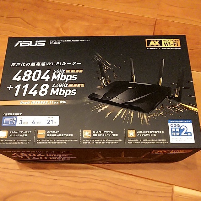 asus ルーター RT-AX88U