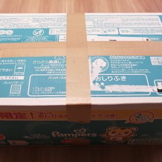 ぽん様専用　はらぺこあおむしお昼寝布団7点セット(新品未開封タグ付き)(ベビー布団)