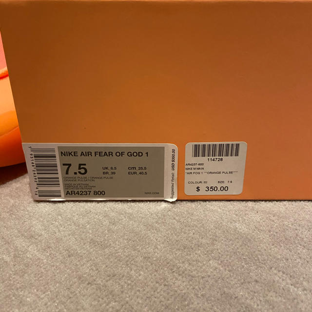 FEAR OF GOD(フィアオブゴッド)のNIKE AIR FEAR OF GOD 1 ORANGE PULSE メンズの靴/シューズ(スニーカー)の商品写真