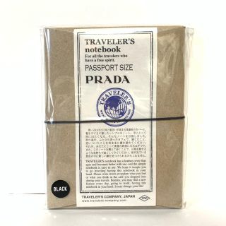 プラダ(PRADA)の最安　PRADA × TRAVELER’S COMPANY(ノート/メモ帳/ふせん)