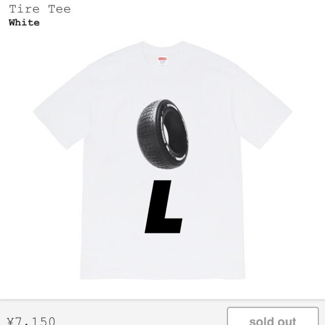 supreme tire teeTシャツ/カットソー(半袖/袖なし)