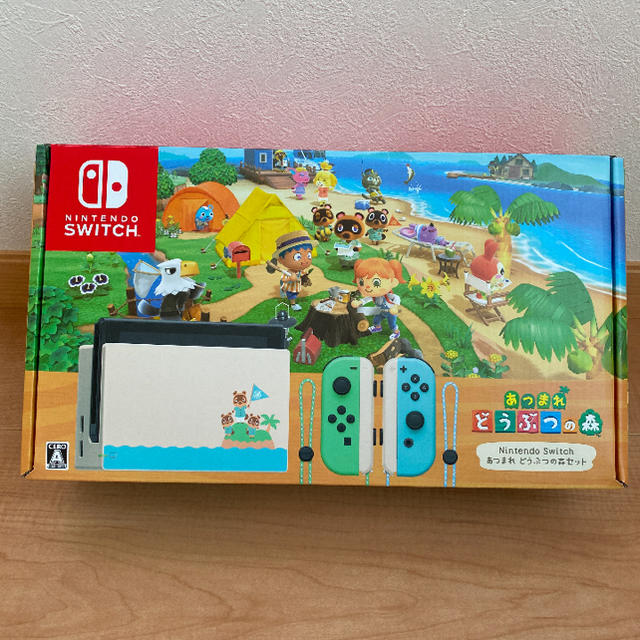 Nintendo Switch(ニンテンドースイッチ)のニンテンドー　スイッチ  どうぶつの森セット エンタメ/ホビーのゲームソフト/ゲーム機本体(家庭用ゲーム機本体)の商品写真
