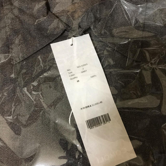 20aw COMOLI ヨリ杢 オープンカラーシャツ サイズ2