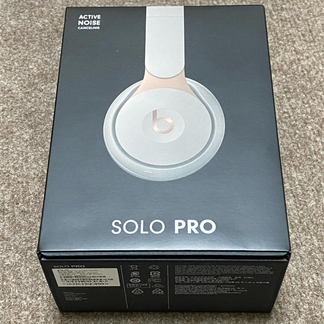 Beats by Dr Dre(ビーツバイドクタードレ)のbeats Solo pro グレイ スマホ/家電/カメラのオーディオ機器(ヘッドフォン/イヤフォン)の商品写真