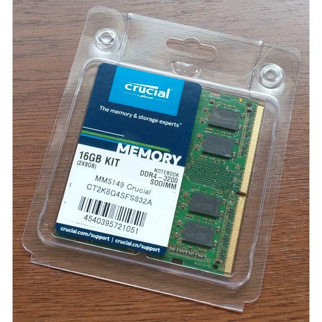 新品 未開封 Crucial DDR4-3200 8GBx2 ノート用メモリの通販 by elb's shop｜ラクマ