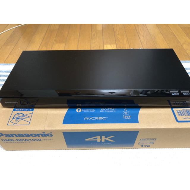 Panasonic ブルーレイ DIGA DMR-BRW1050