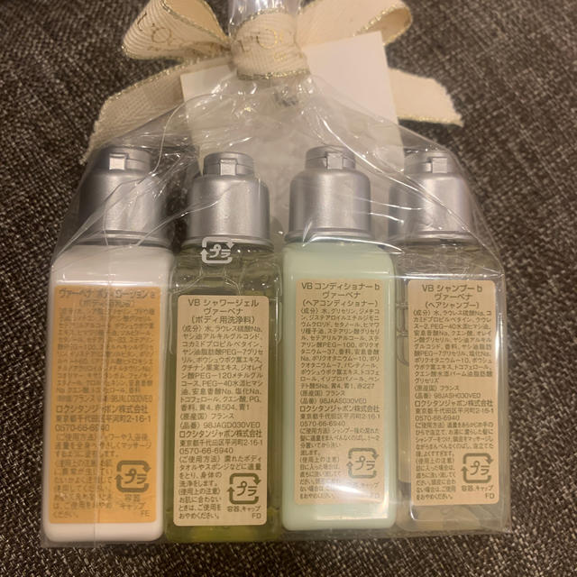 L'OCCITANE(ロクシタン)の【期間限定お値下げ中】L'OCCITANE バスアメニティセット（ヴァーベナ） コスメ/美容のキット/セット(サンプル/トライアルキット)の商品写真