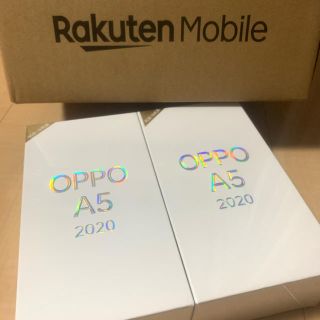 ラクテン(Rakuten)の【未開封】OPPO A5 2020 グリーン2台(スマートフォン本体)