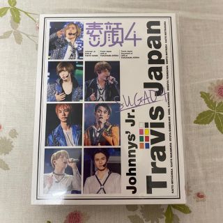 ジャニーズジュニア(ジャニーズJr.)の素顔4 TravisJapan盤(男性アイドル)