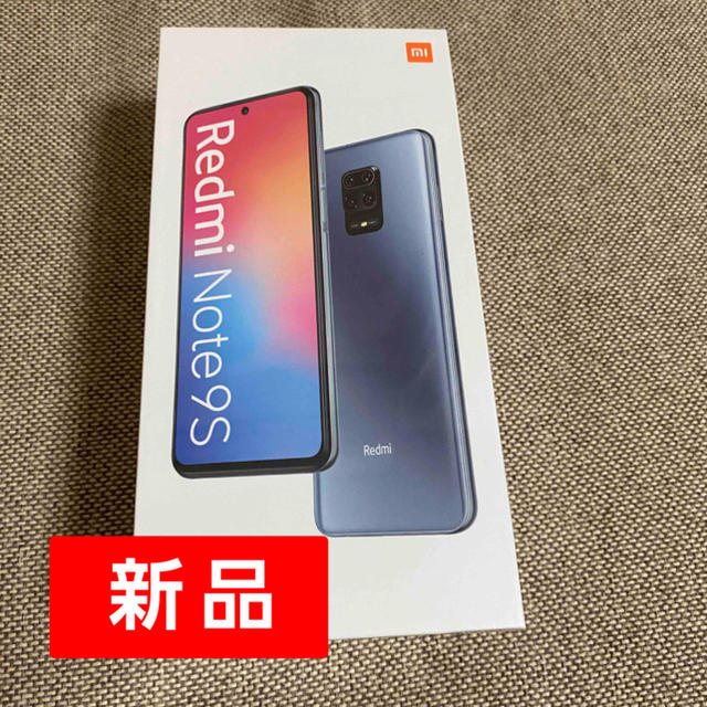 Redmi Note 9S  4GB 64GB SIMフリー