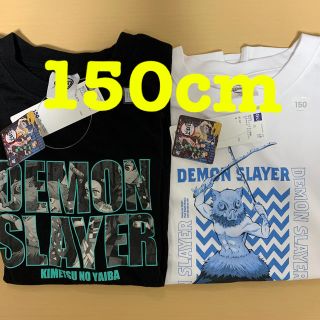 ジーユー(GU)の★レア★人気★GU　ジーユー　鬼滅の刃 Tシャツ キッズ　２枚　150cm(Tシャツ/カットソー)