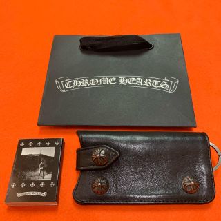 クロムハーツ(Chrome Hearts)の新品未使用‼︎最硬‼︎本物‼︎キーケース 財布 ウォレット(キーホルダー)