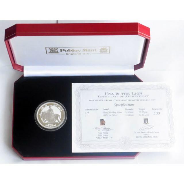 2019 イギリス領ヴァージン諸島 ウナとライオン 1オンス 銀貨 ヴィクトリア約31103gm付属