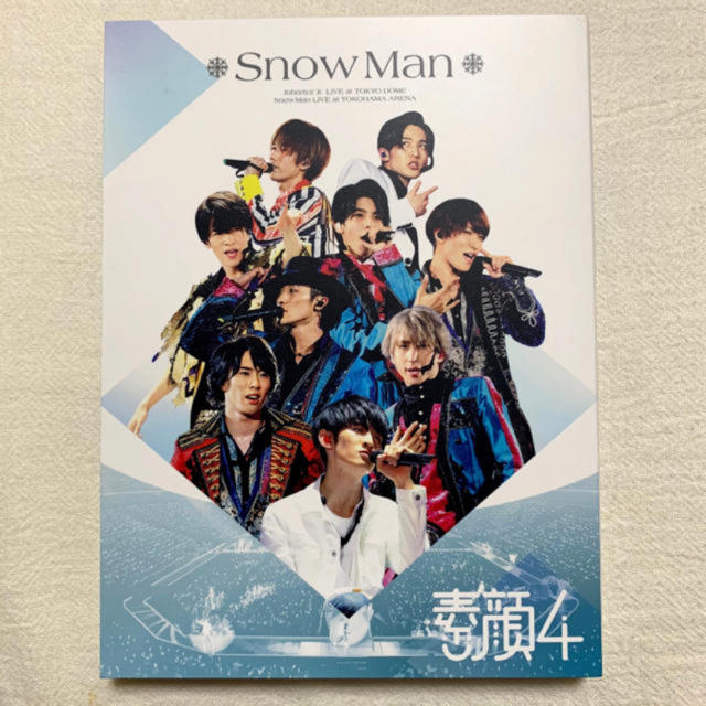 素顔 SnowMan 盤 DVD