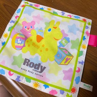 ロディ(Rody)の【未使用】Rody ロディ　ベビー　おもちゃ(知育玩具)