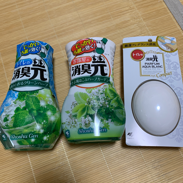 小林製薬(コバヤシセイヤク)の消臭元　トイレとお部屋セット　小林製薬 インテリア/住まい/日用品の日用品/生活雑貨/旅行(日用品/生活雑貨)の商品写真