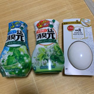 コバヤシセイヤク(小林製薬)の消臭元　トイレとお部屋セット　小林製薬(日用品/生活雑貨)