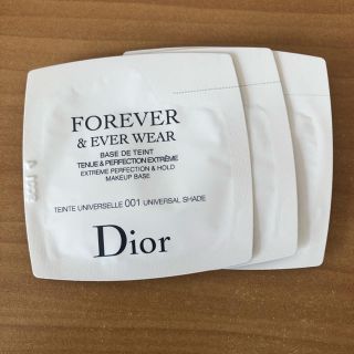 クリスチャンディオール(Christian Dior)のディオール　メイクアップベース　化粧下地　サンプル3枚(化粧下地)