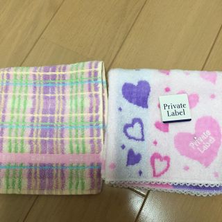 プライベートレーベル(PRIVATE LABEL)のハンカチ2点(タオル/バス用品)